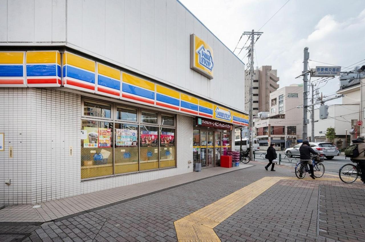 Apartamento Delccs Azumabashi III Tokio Exterior foto
